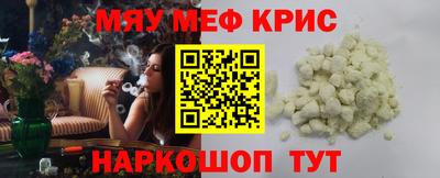 ешки Абакан