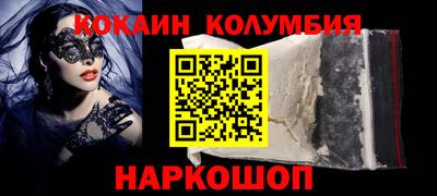 ешки Абакан