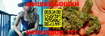 ешки Абакан