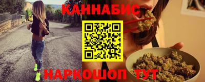круглые Абинск