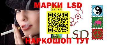 круглые Абинск