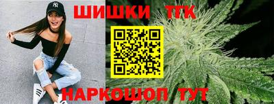 ешки Абакан