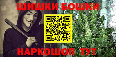 ешки Абакан