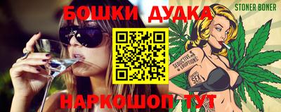 круглые Абинск
