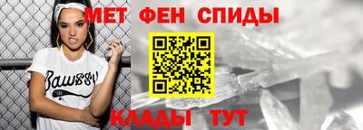 стафф Азнакаево