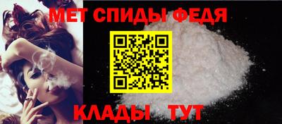 стафф Азнакаево
