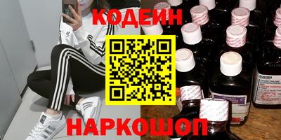 ешки Абакан