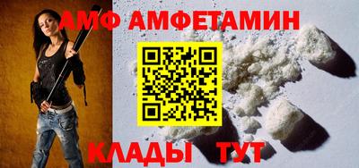 ешки Абакан