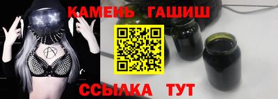ешки Абакан