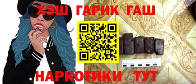ешки Абакан