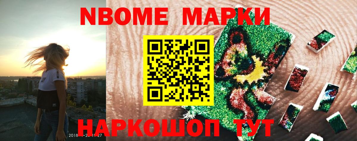 LSD-25 экстази кислота  ЛСД экстази  Апатиты  Вход с VPN  ЛСД экстази кислота 