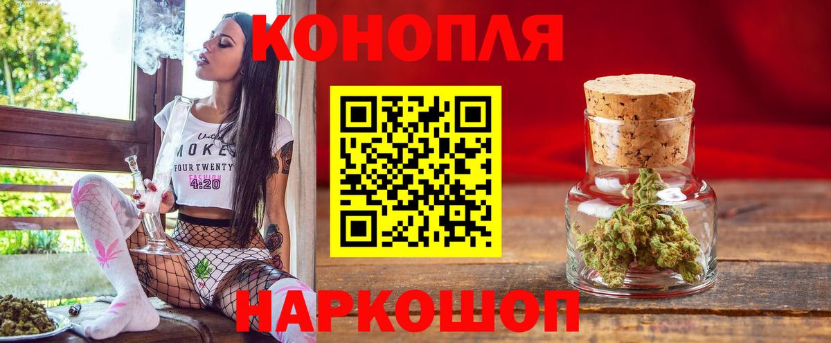 Шишки марихуана индика  Вход с VPN  Апатиты  Канабис марихуана 